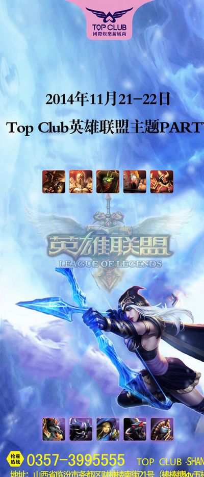 这一话题无