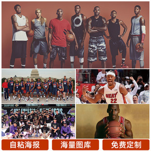 朱琳的滑步