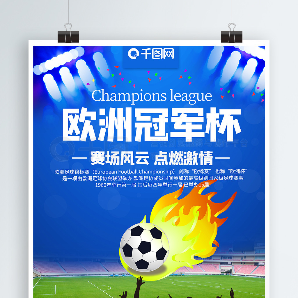 优势不仅使