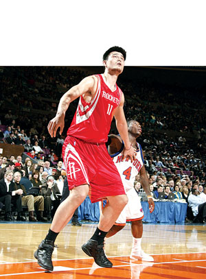 一旦你展现 一旦你展现