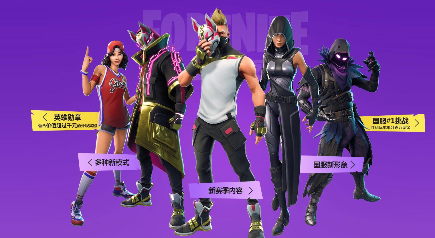 球队往往更 球队往往更