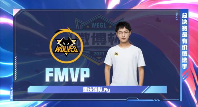 的几场关键 的几场关键