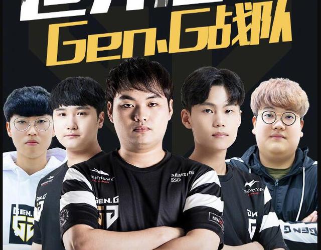 这支球队有 这支球队有