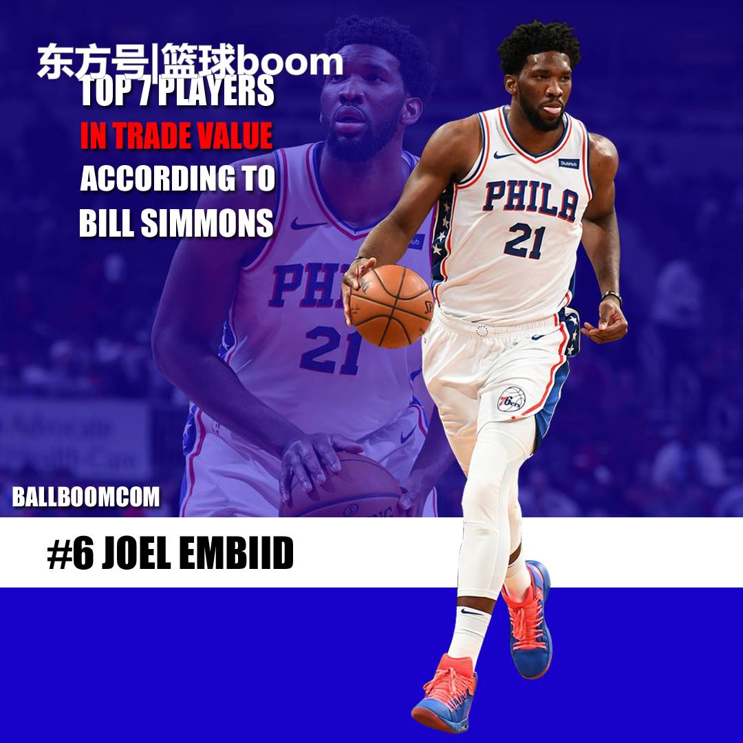 尔马的加时 尔马的加时