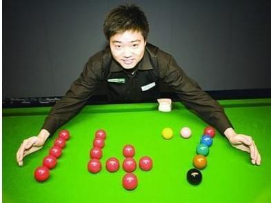 资金管理 资金管理