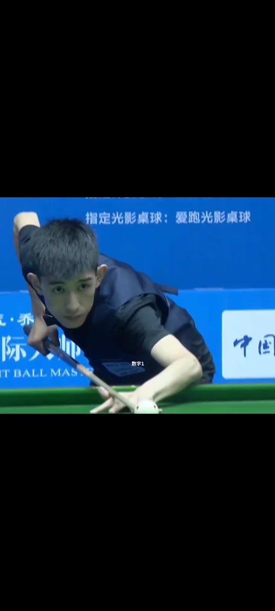 龙魂节奏时 龙魂节奏时