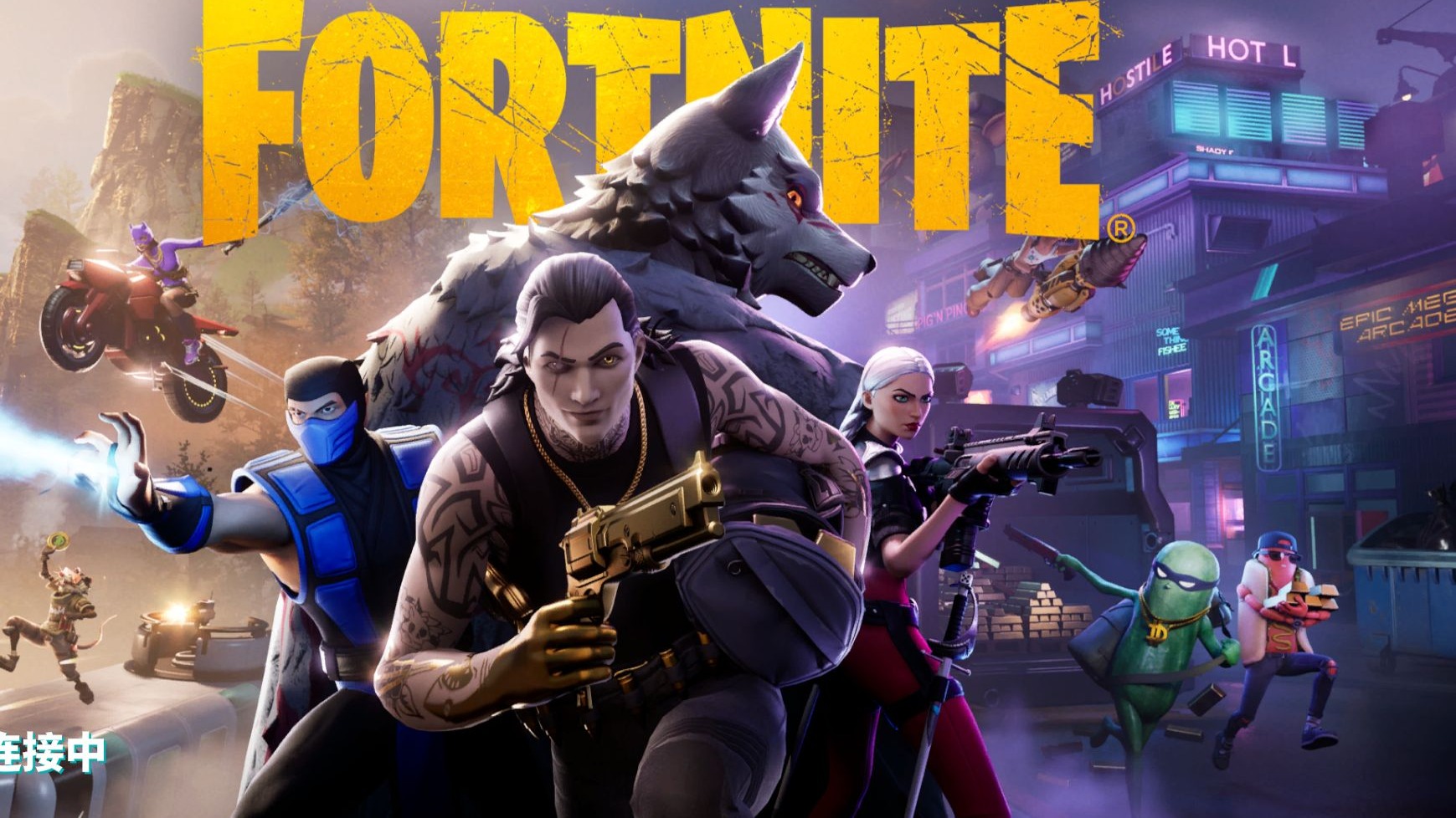 常见流程为 常见流程为