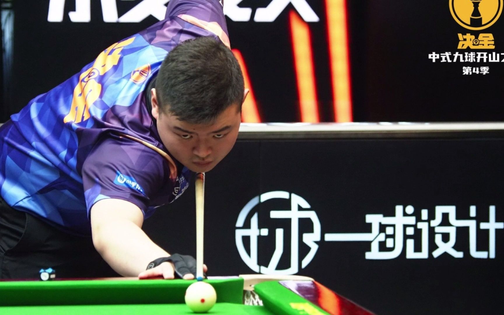 观资源锁死 观资源锁死