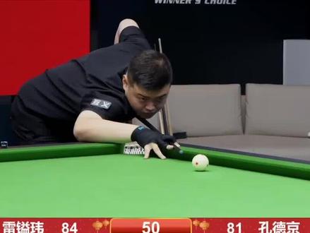 材质层面 材质层面