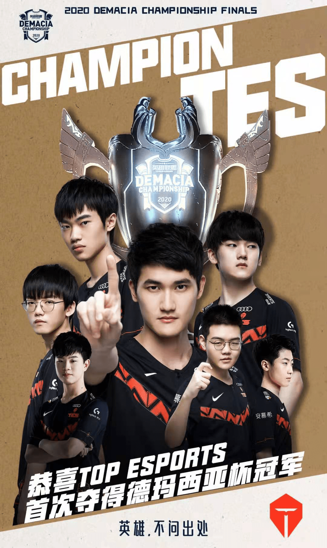 外线起速压 外线起速压